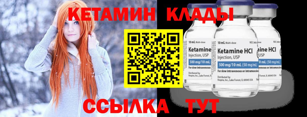 Марихуана  МЕТ  ГАШ  Купить наркотики цена  Нальчик  Вход с VPN  ЭКСТАЗИ  Cocaine  Мефедрон кристаллы 
