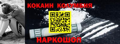 apvp Бузулук