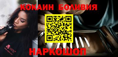 мефедрон VHQ Бугуруслан
