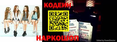 apvp Бузулук