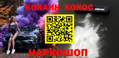 apvp Бузулук