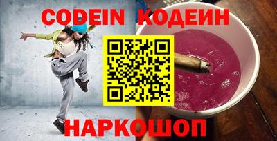 мефедрон VHQ Бугуруслан