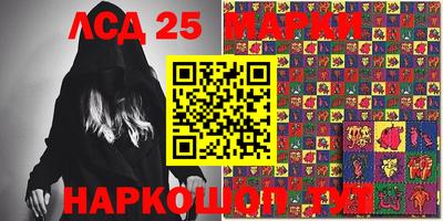 мефедрон VHQ Бугуруслан
