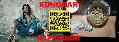 мефедрон VHQ Бугуруслан