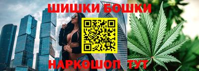 мефедрон VHQ Бугуруслан