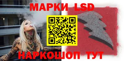 apvp Бузулук