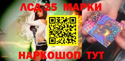 крисы Будённовск
