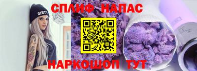 apvp Бузулук