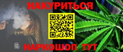 мефедрон VHQ Бугуруслан