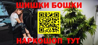 мефедрон VHQ Бугуруслан