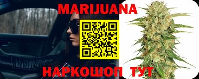а пвп мука Рязань