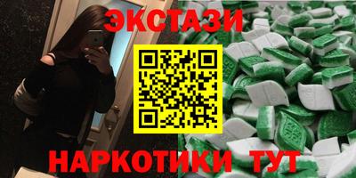 apvp Бузулук