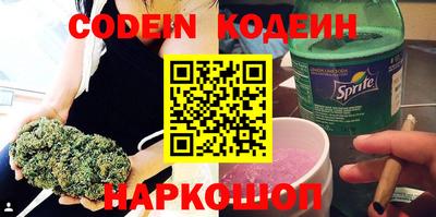 крисы Будённовск