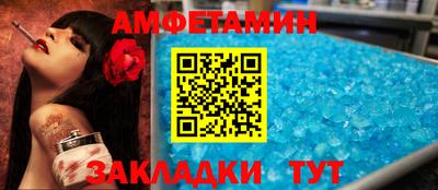 apvp Бузулук