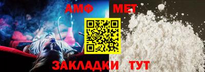 apvp Бузулук