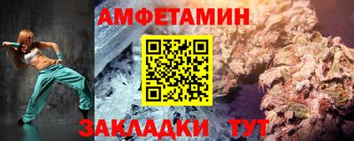 мефедрон VHQ Бугуруслан