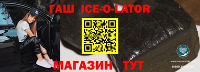 мефедрон VHQ Бугуруслан