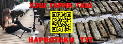 mdpv Рузаевка