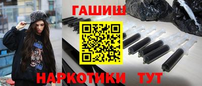 крисы Будённовск