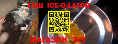мефедрон VHQ Бугуруслан