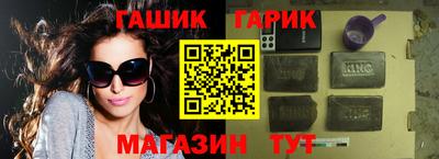 apvp Бузулук