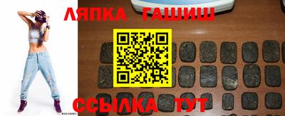 apvp Бузулук